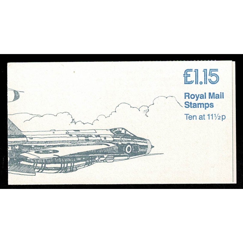 £1.15 Miltary Aircraft No.6 "Lightning & Vulcan" Right margin DP46A Unprinted Cyl B5 pane . SG FI2b