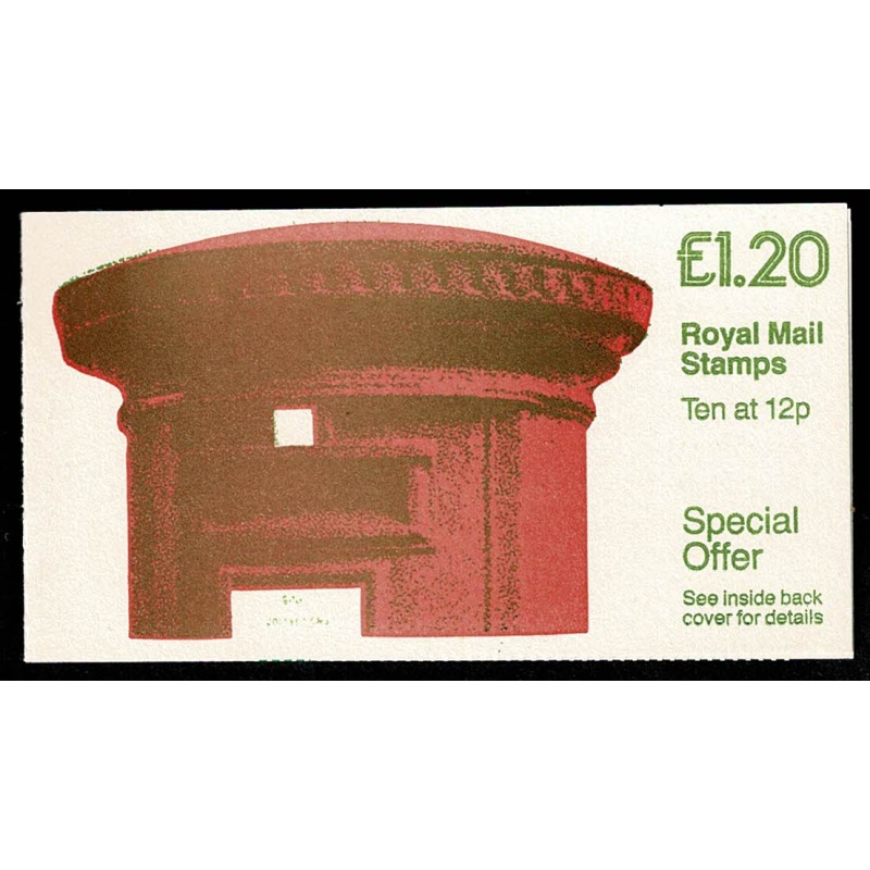 £1.20 Pillar Box "Write Now" letter pack. Right margin DP84A. Cyl. B10 pB62 row 1.  SG FJ4b