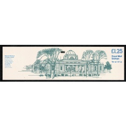 £1.25 Museums "National Museum of Wales". Right margin DP52A Plain pane . Book Marker Bar on cover. Unlisted constant variety.