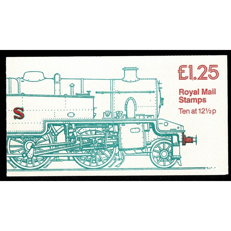 £1.25 Railway Engines No.2 "LMS Class" (Incorrect Rates 37p/200g) Left margin DP52 Cyl. B8 p-(D)  SG FK6a