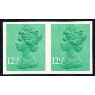 12½p light emerald FCP/PVAD CB. IMPERFORATE HORIZONTAL PAIR. SG X898a