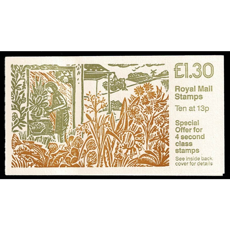 £1.30 "Ideas for Your Garden" Left margin DP68D. Cyl. B37 pB62 row 2.  SG FL9a