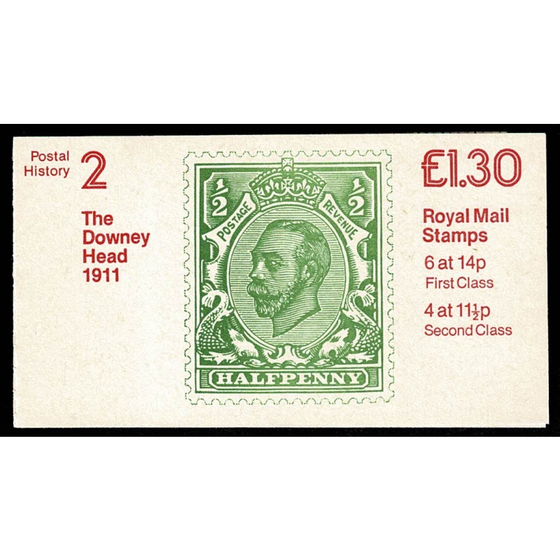 £1.30 Postal History No.2 "The Downey Head" Left Margin Pane DP48 Perf E1. Listed constant variety "spot on chin"