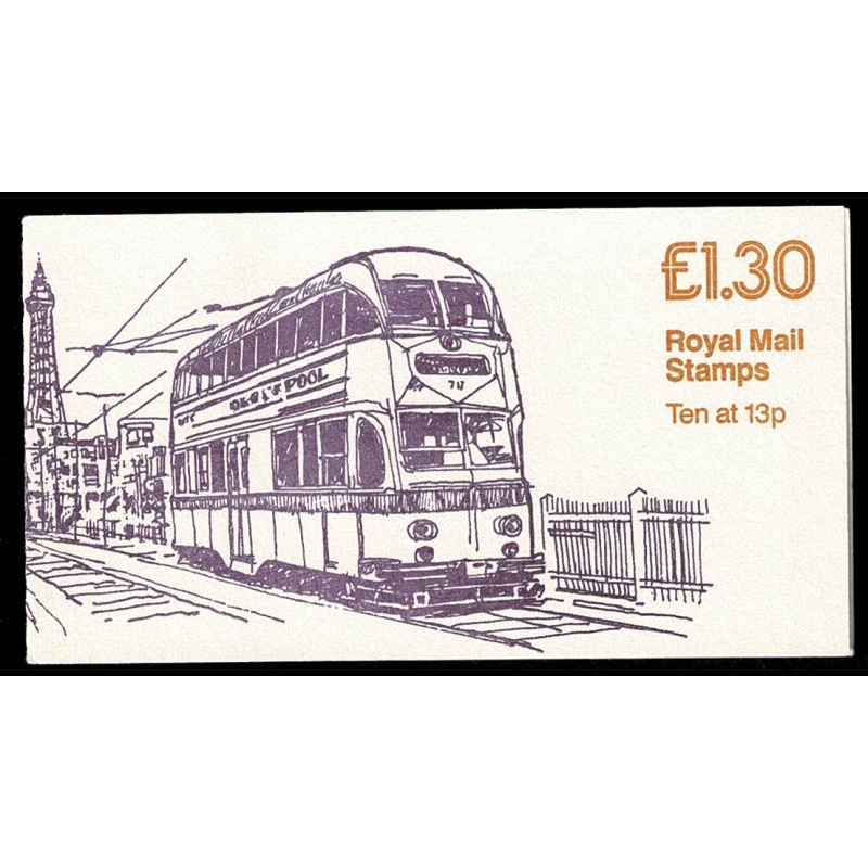 £1.30 Trams No.3 "Blackpool" Right margin DP68A. Cyl. B12 pB62 row 1.  SG FL5b