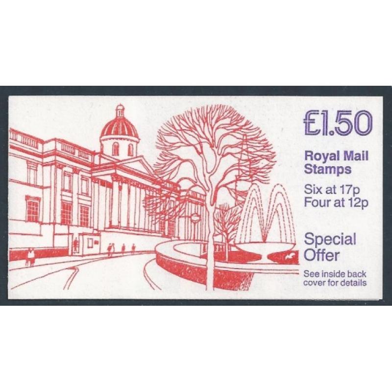 £1.50 National Gallery Greeting Cards offer. Left margin Cyl. B17 B8 pB55.  SG FP2A