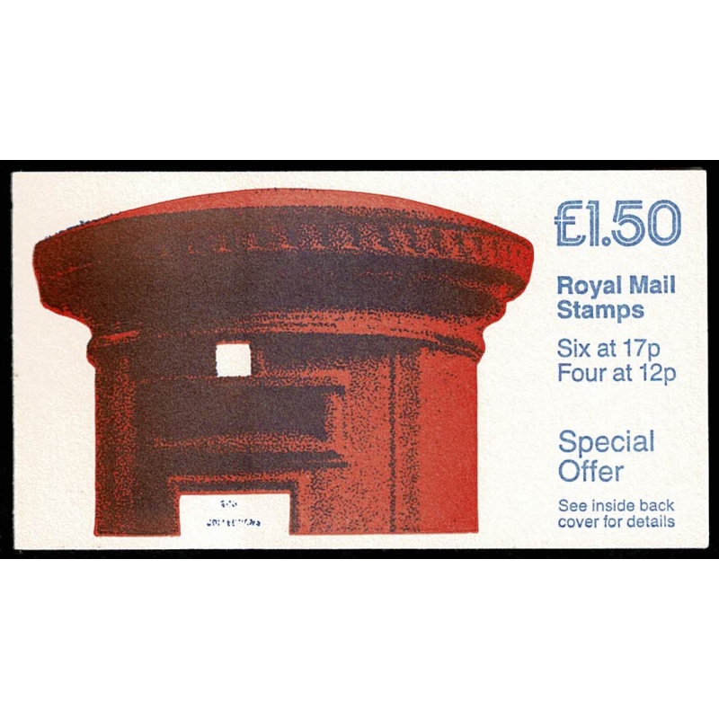 £1.50 Pillar Box "Write Now" letter pack. Left margin DP85. Cyl. B17 B8 pB55. SGFP1a