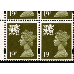 19p Olive-green OFNP/PVA CBar yellow fluor Perf A(r). Over inking variety.