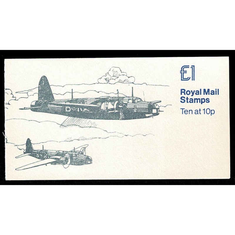 £1 Military Aircraft No.4 "Hurricaine & Wellington" Right margin plain pane DP35C. Listed variety "dark line in background behind Queen"