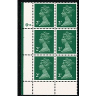 2p green. ACP/PVAD 15 x 14. lower left Q14 cyl. block of six.