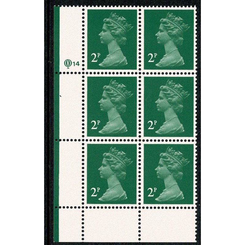 2p green. ACP/PVAD 15 x 14. lower left Q14 cyl. block of six.