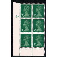 2p green. ACP/PVAD 15 x 14. lower left Q17 cyl. block of six.