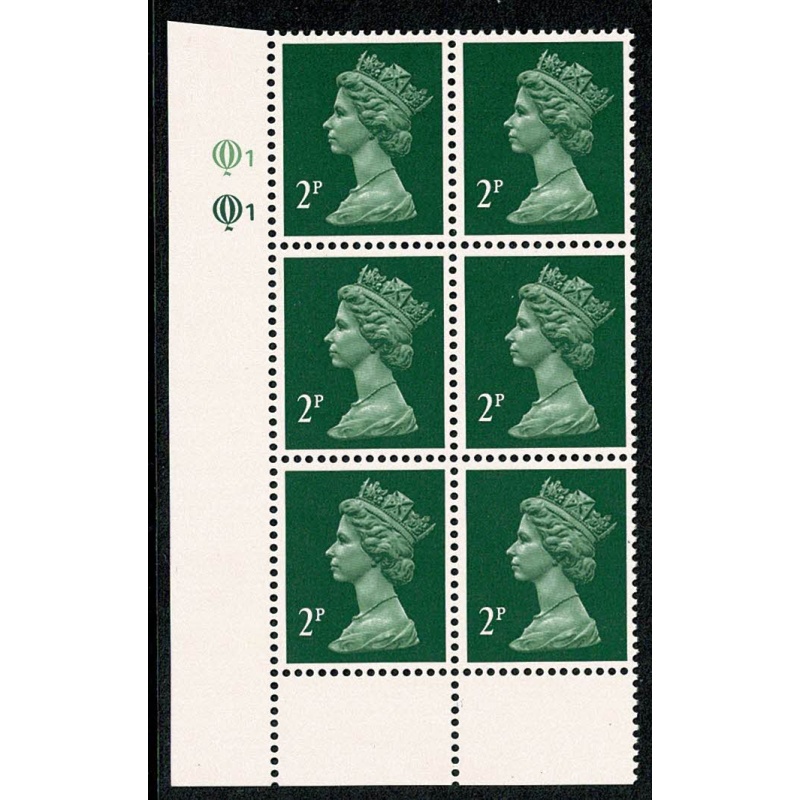 2p Bright green & deep green. ACP/PVA 15 x 14. lower left Q1Q1 imperf cyl. block of six.