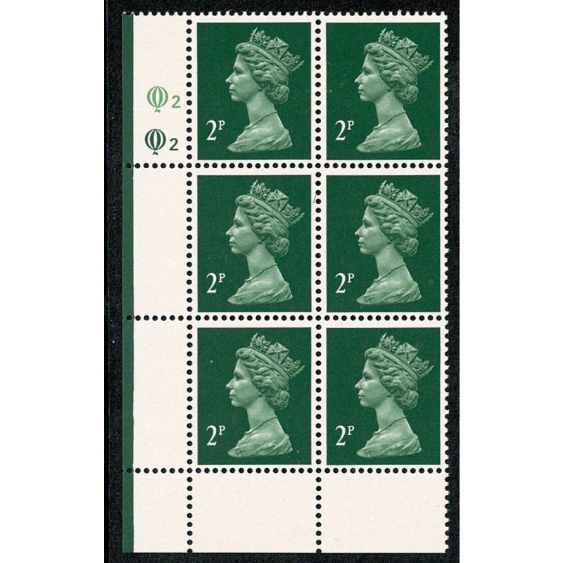 2p Bright green & deep green. ACP/PVA 15 x 14. lower left Q2Q2 cyl. block of six.