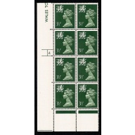 3½p olive-green FCP/PVAD 2B. Cyl. 2 p17 no dot block of eight. EEH Row 17