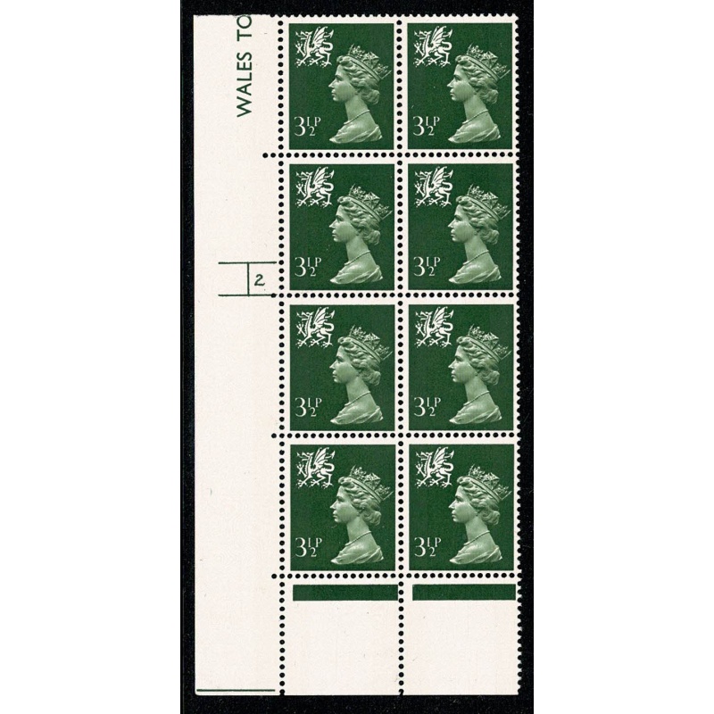 3½p olive-green FCP/PVAD 2B. Cyl. 2 p17 no dot block of eight. EEH Row 17