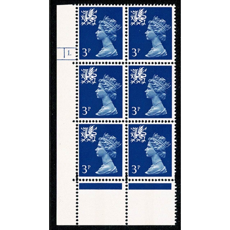 3p ultramarine FCP/PVA CB. Cyl. 1 dot  p8 block of six. "Perf RE" !