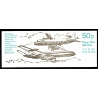 50p Aeroplanes No. 2 "Vickers Viscount" DP137 Perf E1. Cylinder B3 B2A B2B. SG FB56. Plated column 1 of primary sheet.