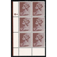 5p Claret. ACP/PVAD 15 x 14. lower left Q18 cyl. block of six.