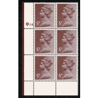 5p Claret. ACP/PVAD 15 x 14. lower left Q28 cyl. block of six.