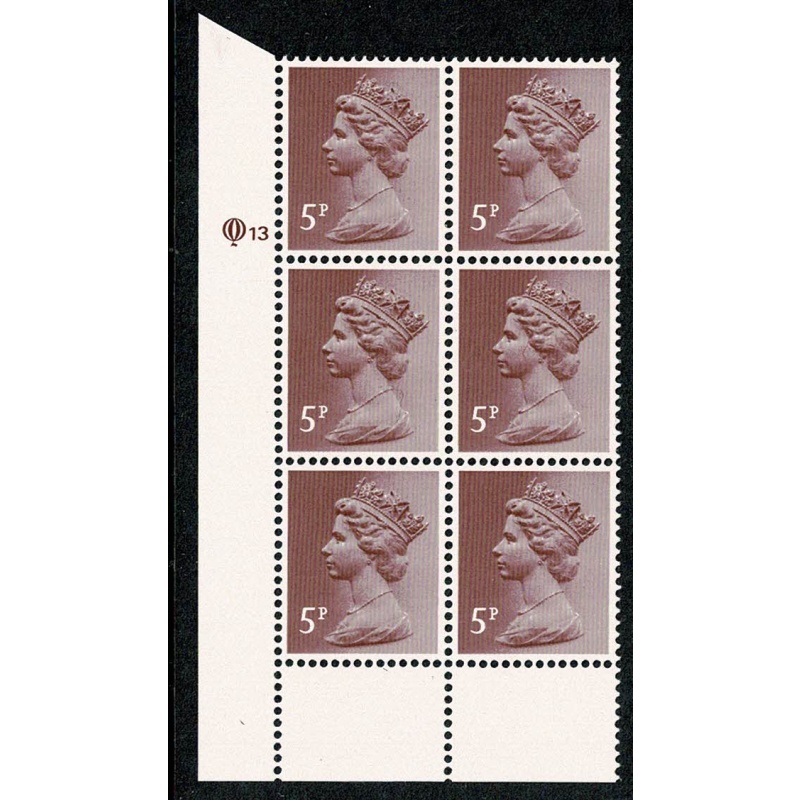 5p Claret. ACP/PVAD 15 x 14. lower left Q13 cyl. block of six.