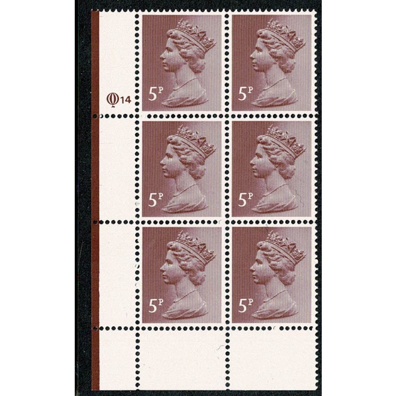 5p Claret. ACP/PVAD 15 x 14. lower left Q14 cyl. block of six.