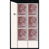 5p Claret. PCP/PVAD 15 x 14. lower left Q7 cyl. block of six.