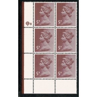 5p Claret. PCP/PVAD 15 x 14. lower left Q8 cyl. block of six.