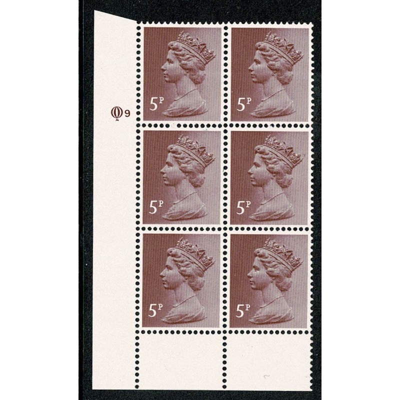 5p Claret. PCP/PVAD 15 x 14. lower left Q9 cyl. block of six.