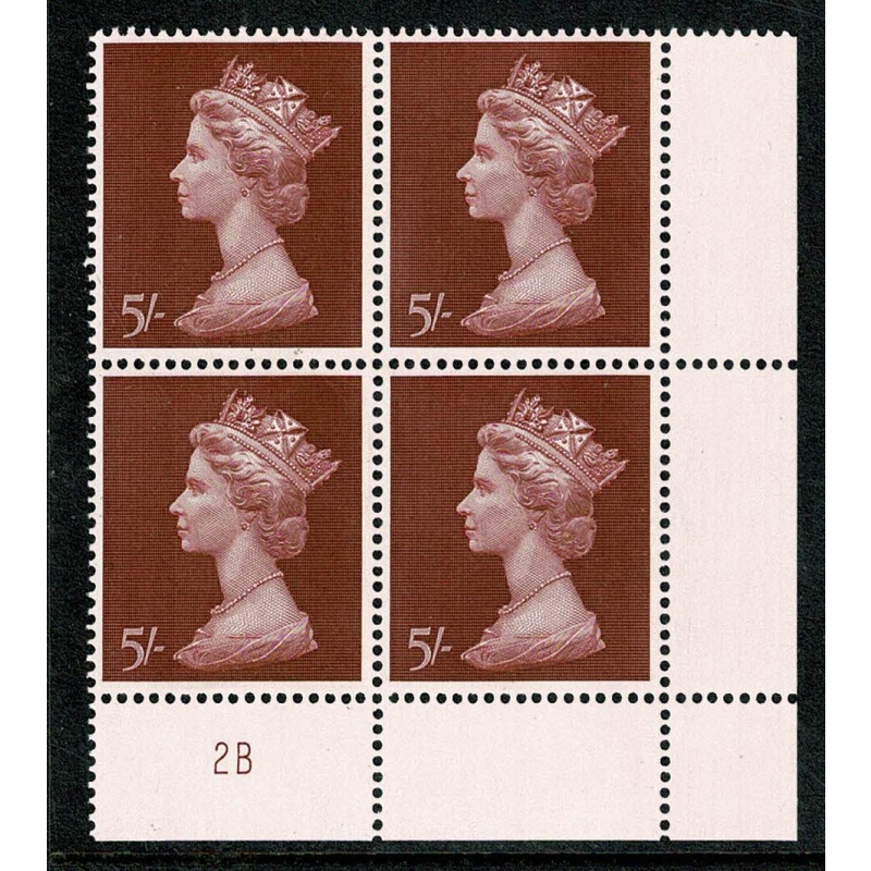 1969 5/- Machin Plate 2B block of four.