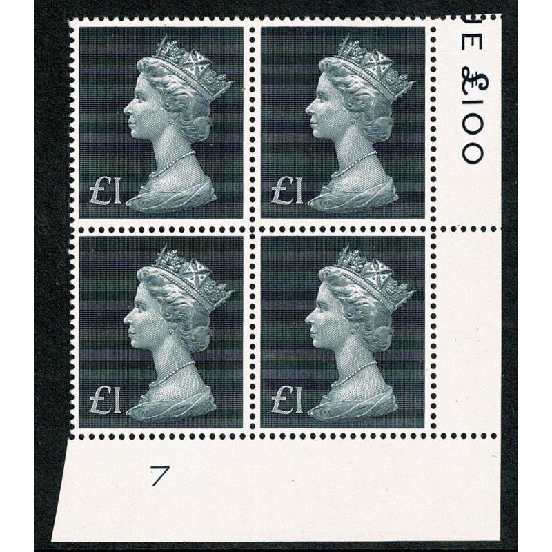 1972 £1 bluish black redrawn value. Plate 7 block of four.