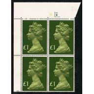 1977 £1 yellow green & blackish olive. Cylinder 2A 1B no dot block of four.