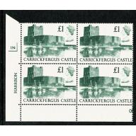 1988 Castle £1. Plate 1N block of four.