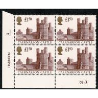 1992 Castle £1.50. Plate 2T block of four. Creamy gum/paper