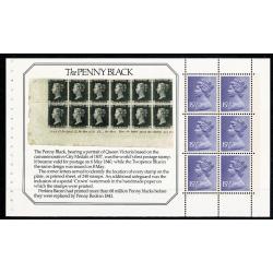 Plated Pane 1 ex Stanley Gibbons Prestige Book. DP55 Column 2, Row 2