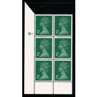 2p green. ACP/PVAD 15 x 14 . lower left Q11 cyl. block of six.