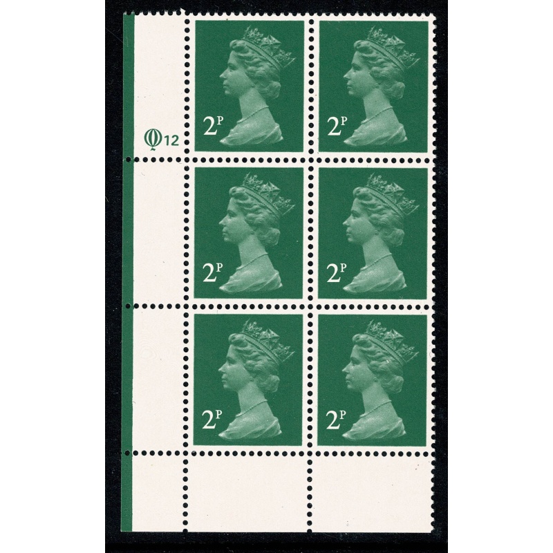 2p green. ACP/PVAD 15 x 14. lower left Q12 cyl. block of six.