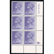 5p pale lilac. PCP/PVA. lower right Q6 cyl. block of six.