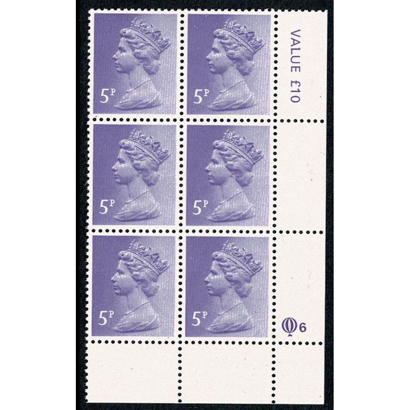 5p pale lilac. PCP/PVA. lower right Q6 cyl. block of six.