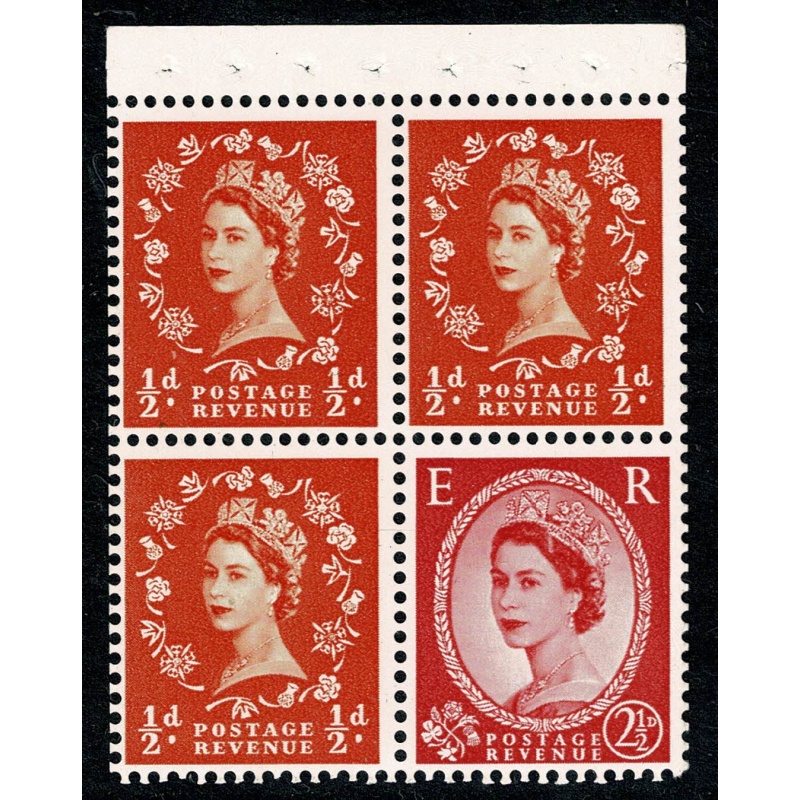 SB12. Pane of 3 x ½d with 2½d. Chalk surfaced paper, Watermark Crowns Upright. Perf Is.