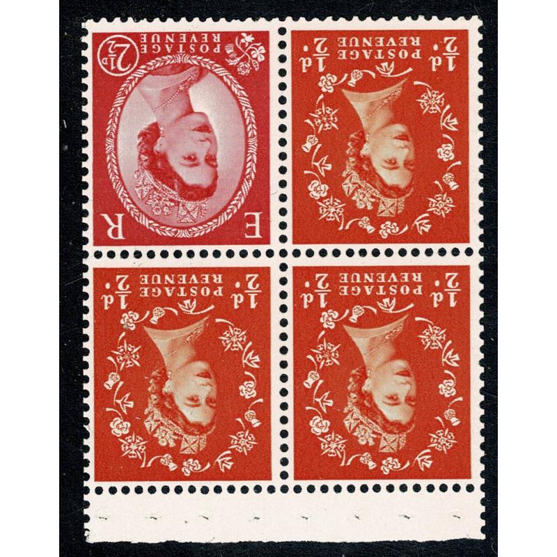 SB12a. Pane of 3 x ½d with 2½d. Chalk surfaced paper, Watermark Crowns Inverted. Perf AP.