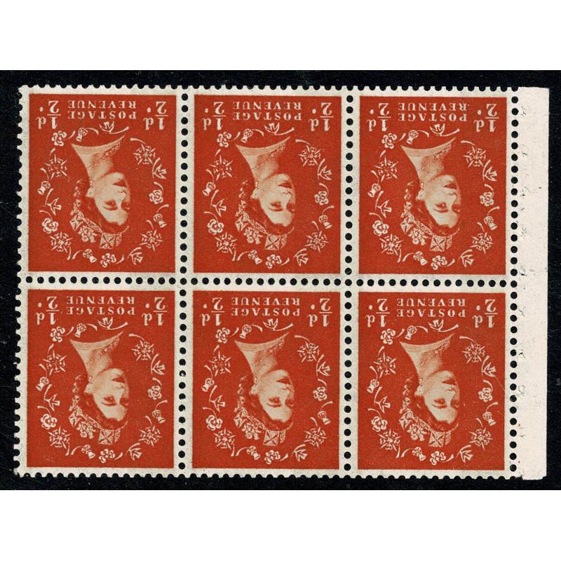 SB15a Pane of  6 x ½d. Watermark Crowns Inverted. 2B Green phos. Perf Ie(t).