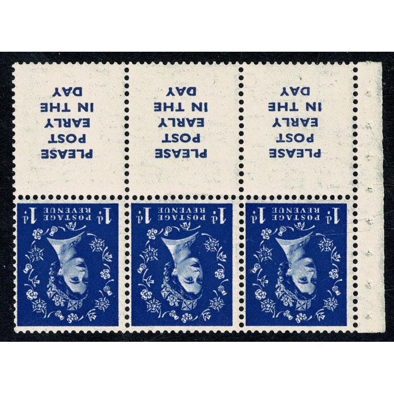 SB24a Pane of  3 x 1d with labels. Watermark Tudor Crown Inverted. Perf Ir. (Normal label setting 1½mm between “IN” and “THE”)